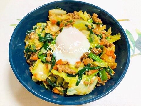 ♡野菜もたっぷりで簡単♪甘辛スタミナひき肉丼♡